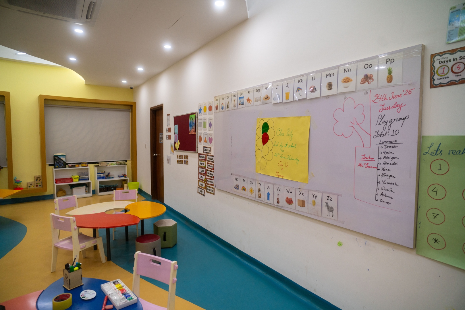 Class Room 7